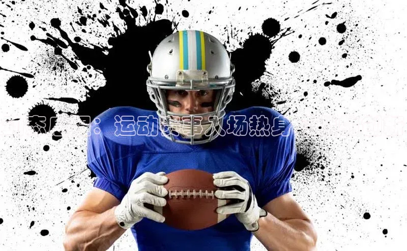 金年会金字招牌诚信至上龙年