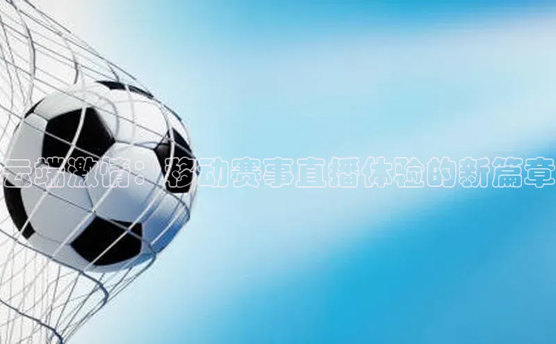 金年会·会官方入口登录