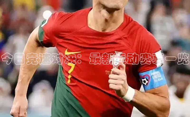 金年会电子游戏app官方