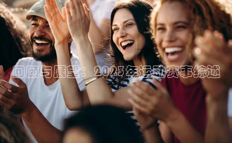 jinnian金年会登录入口