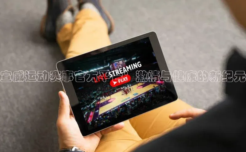 金年汇金字招牌信誉至上最新