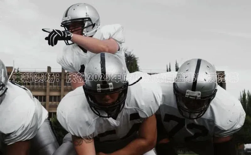 金年会·会官方入口登录