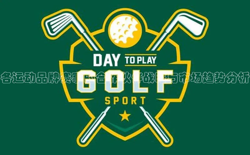 金年汇金字招牌信誉至上最新