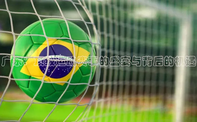 金年汇金字招牌信誉至上最新