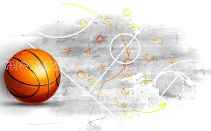 金年会金字招牌信誉至上登录网站