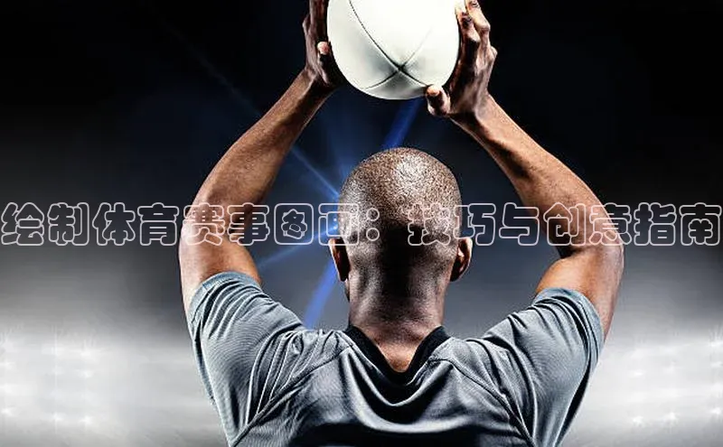 金年会官网登录入口