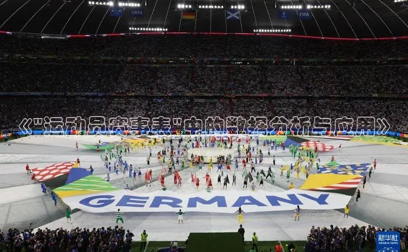 金年会金字招牌在线入口