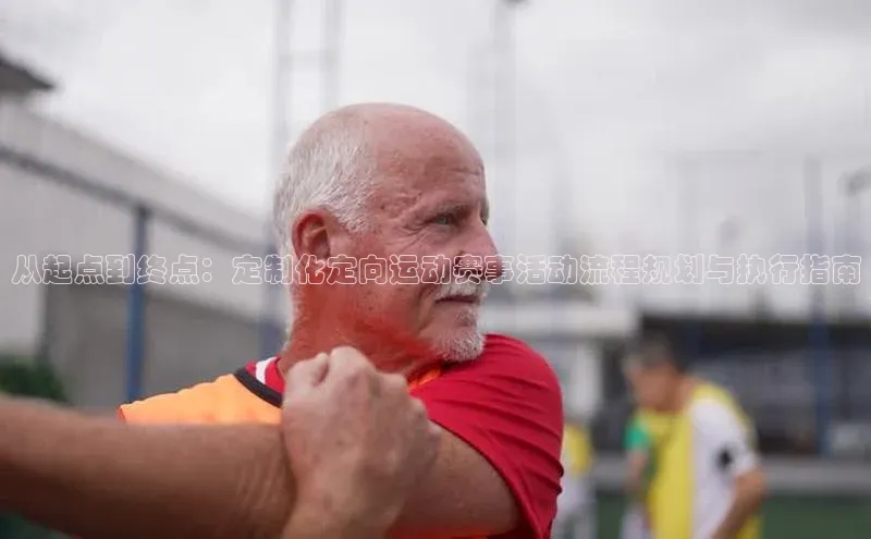 金年会金字招牌诚信至上|金年会首页