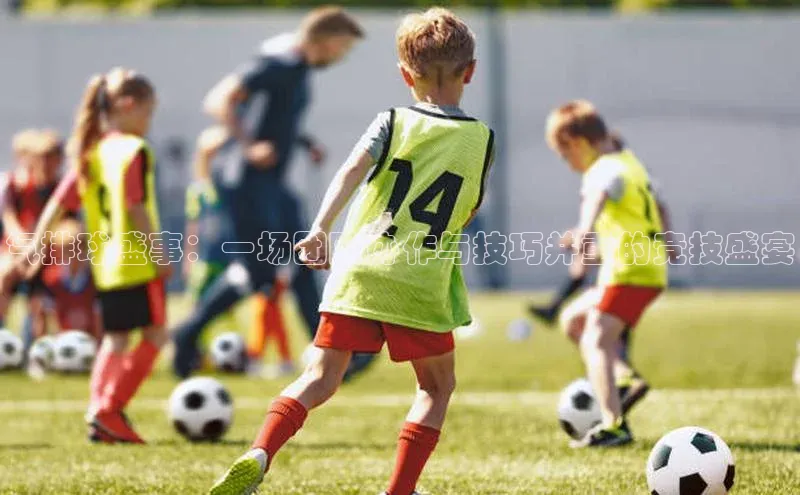 金年会金字招牌诚信至上欢迎您