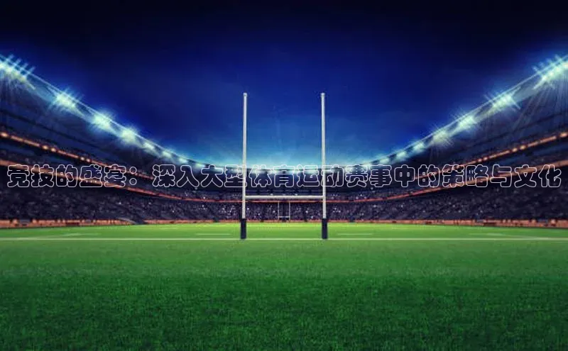 金年会金字招牌信誉至上登录网站