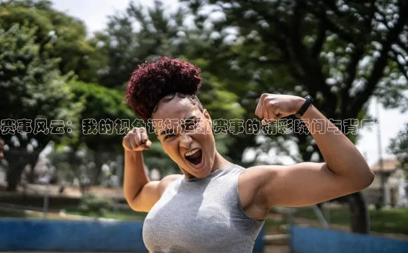 金年会诚信信誉至上