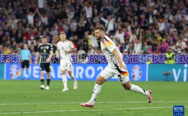 金年会金字招牌在线入口下载